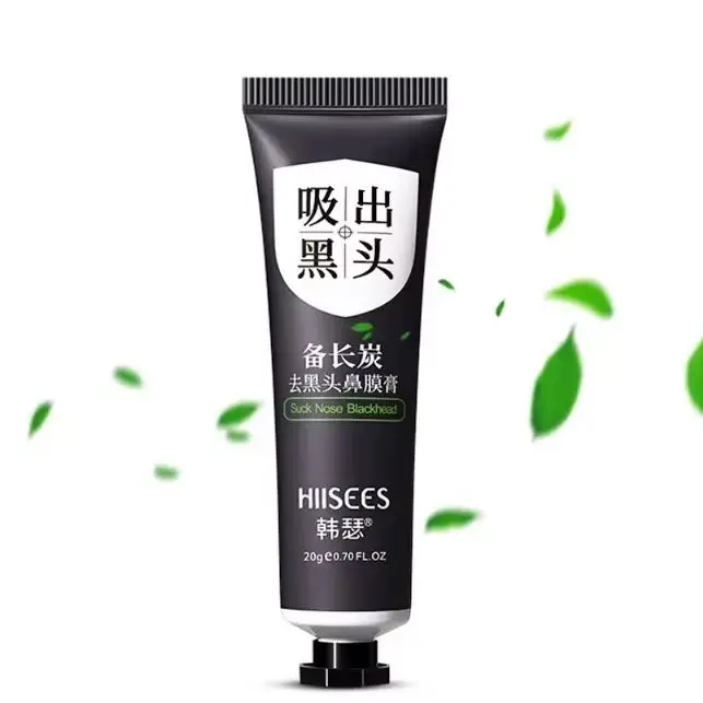 20g Blackhead Remover Mask Facial Shrink Pores Acne Black Head Removal Cream Nose Cleansing Black Peel Off Masks Gel Skin Care