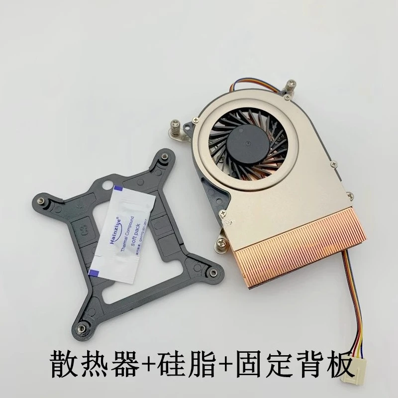 Ultra-thin copper tube integrated machine CPU radiator 1200 115X industrial computer HTPC turbo side blowing PWM fan