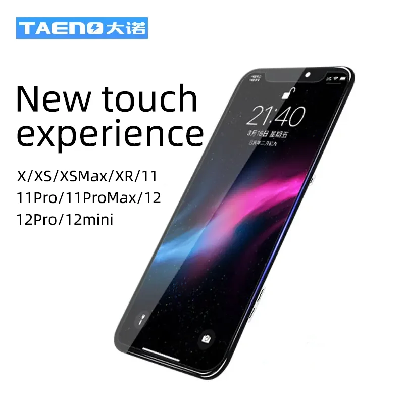 شاشة ايفون ، شاشة بديلة ، مجموعة لمس ثلاثية الأبعاد ، ايفون 11 برو ، ايفون إكس ، اكس آر ، اكس اس ماكس ، 11 ، 12 برو ماكس ، ميني