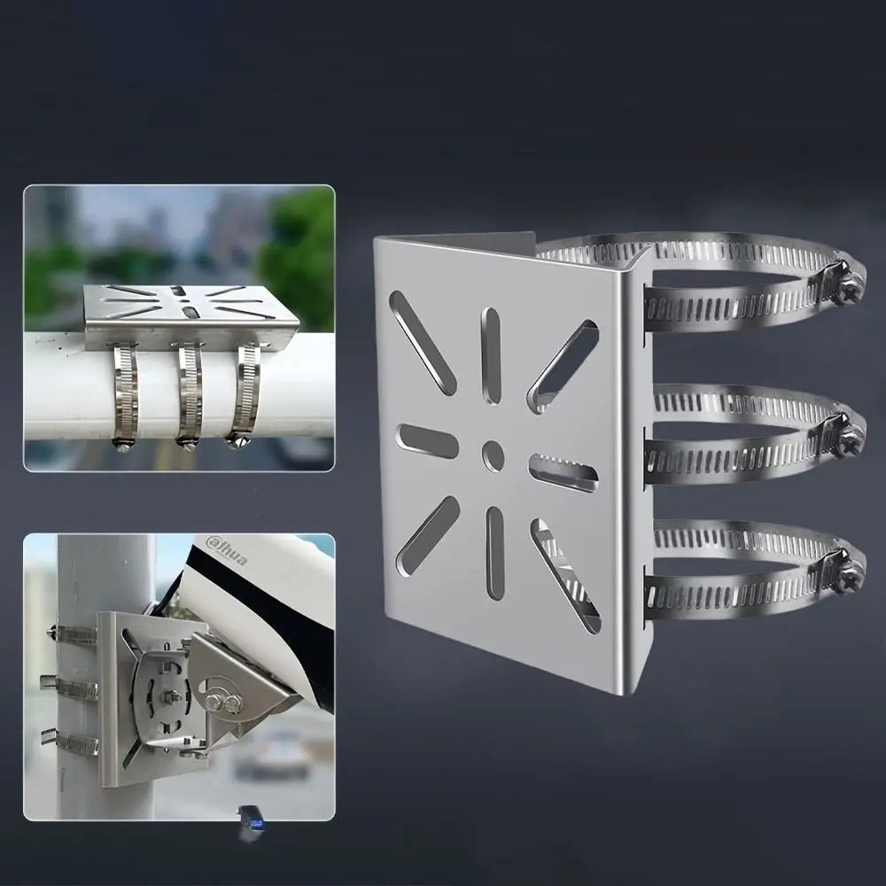 Adjustable Rings Camera Mount Brackets Stainless Steel Secure Stable Vertical Mast Mount Brackets Flexible Positioning