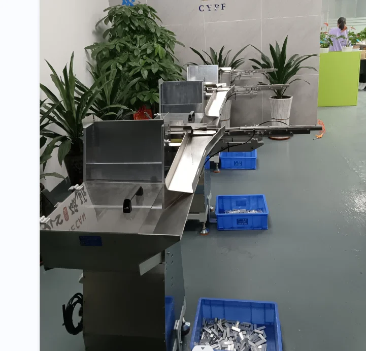 925 Step Feeder Pneumatic Feeder Nut Bolt Screw Copper Tube Stainless Steel Tube Round Rod Vertical Push Plate Feeder