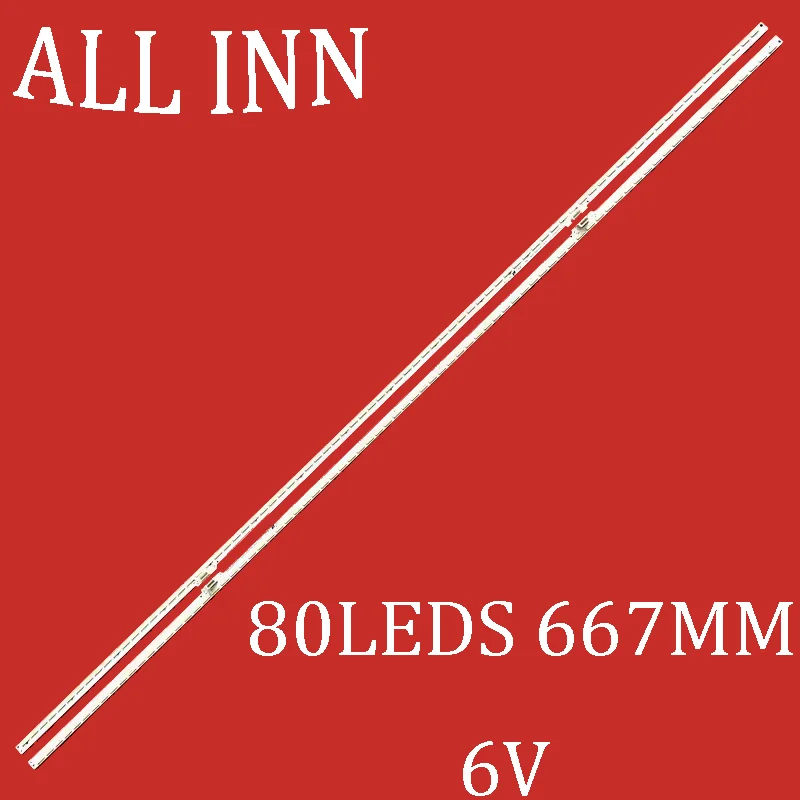 Светодиодная лента для подсветки Son y XBR-65X850G XBR-65X850D XBR-65X855D ES-ELED-477-R L 760.01P1H.0003 0001 734.01P02.XXXX.R01