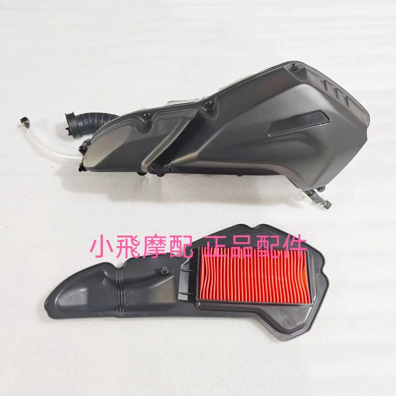 ل Qjmotor Mtx125 اكسسوارات Qj موتور Mtx 125 مجموعة مرشح الهواء عنصر مرشح الإسفنج #1