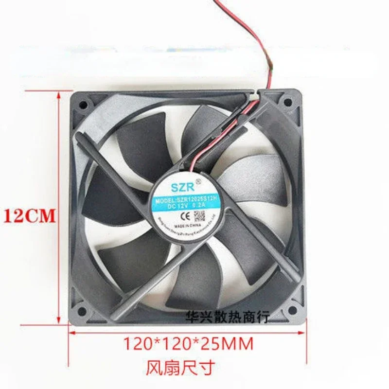 Fully automatic heat dissipation fan, household incubator, uniform temperature exhaust fan, incubator box accessories