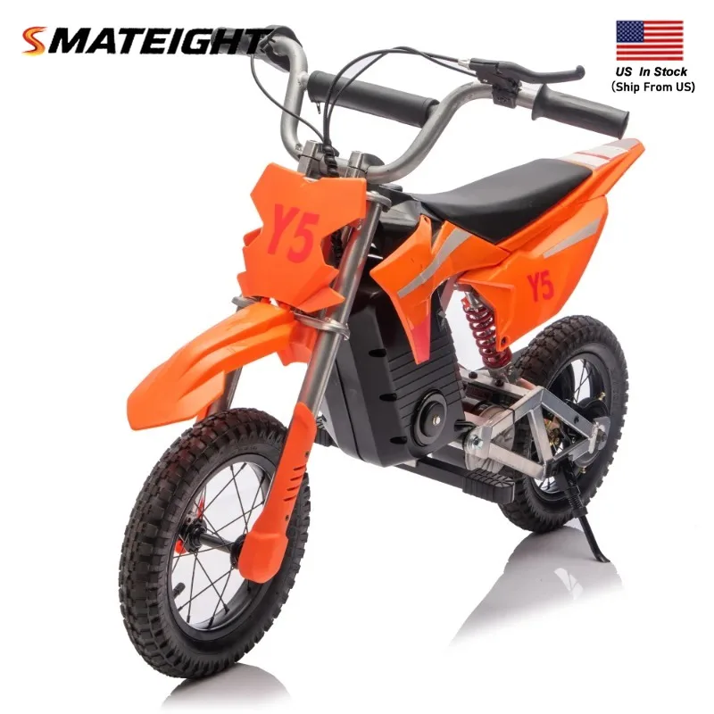 دراجة نارية كهربائية للأطفال على الطرق الوعرة 24 فولت 250 وات مع بطارية ليثيوم، تعليق خلفي، حتى 9.3 ميلا في الساعة، للأعمار من 8 سنوات فما فوق