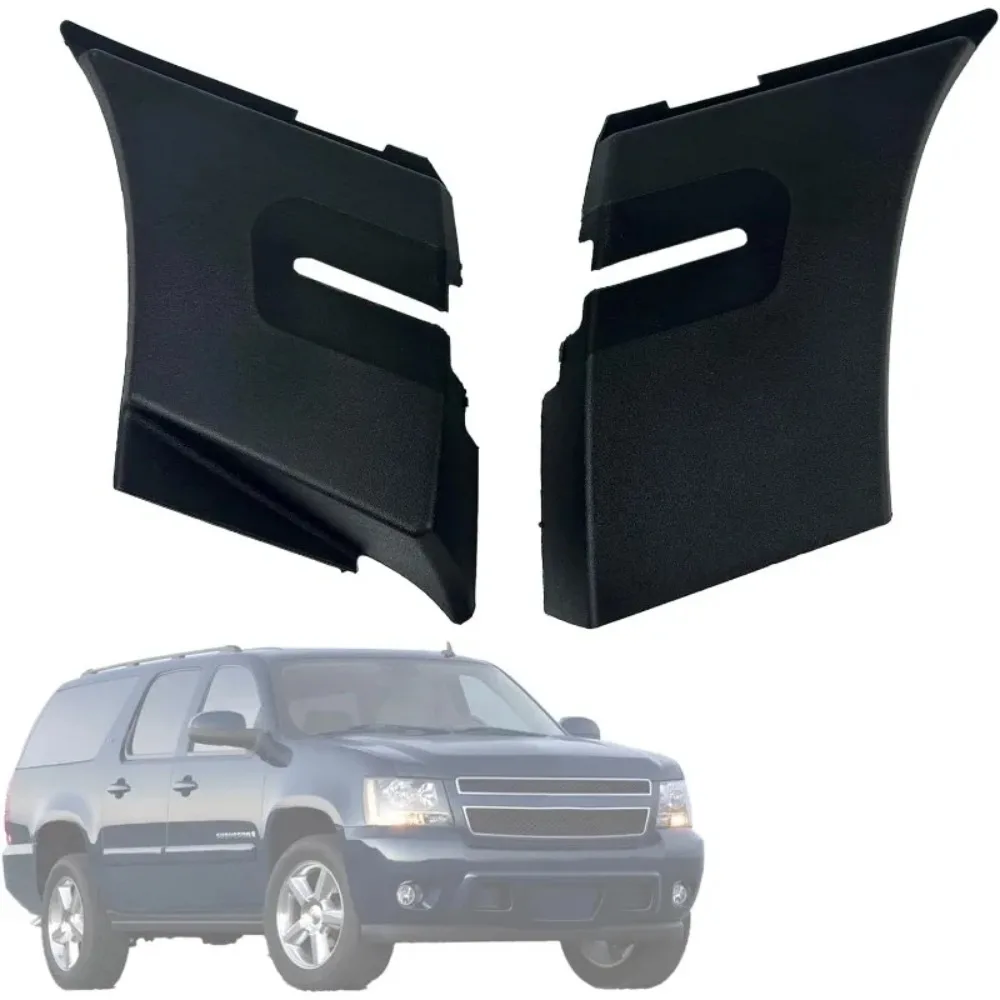 For Chevy Suburban/Tahoe 07-14, Yukon XL 07-14, Escalade ESV 07-14, Avalanche 07-13 Wiper Cowl End Left+Right 25820729 25820730