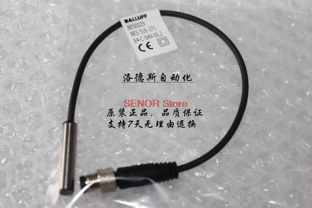 

Original sensor BES M08MI-PSC20B-BP00,2-GS04