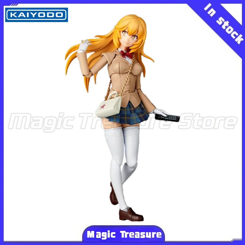 

【MT】KAIYODO Revoltech Toaru Kagaku No Railgun T Shokuhou Misaki: Руководство по анимации