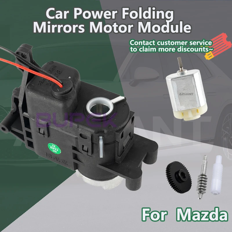 

FC140SF12260/FK140PA13220 For Mazda 3 BL/5 MK3/6 MK2/2 Hatchback(European) Car Auxiliary rearview folding mirror R L motor unit