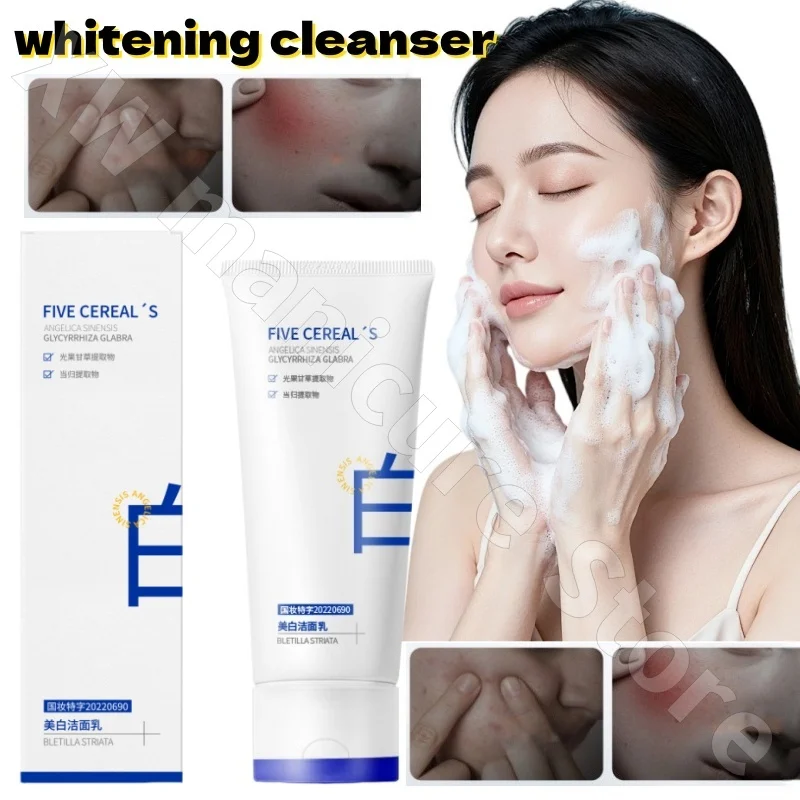 Korean Herbal Grain Brightening Facial Cleanser Amino Acid Oil Control Deep Cleansing Gentle and Non-irritating 120g
