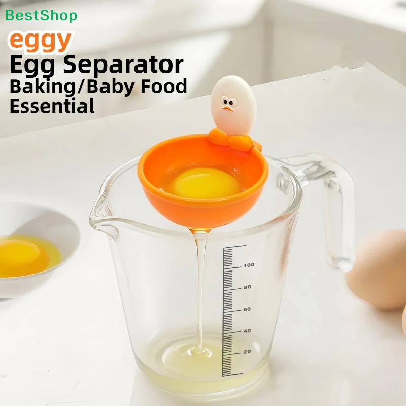 〔G〕Joie Egg Separator Creative Hook Design Hands Free Side Draining Handle Yolk White Filter For Baking And Cooking