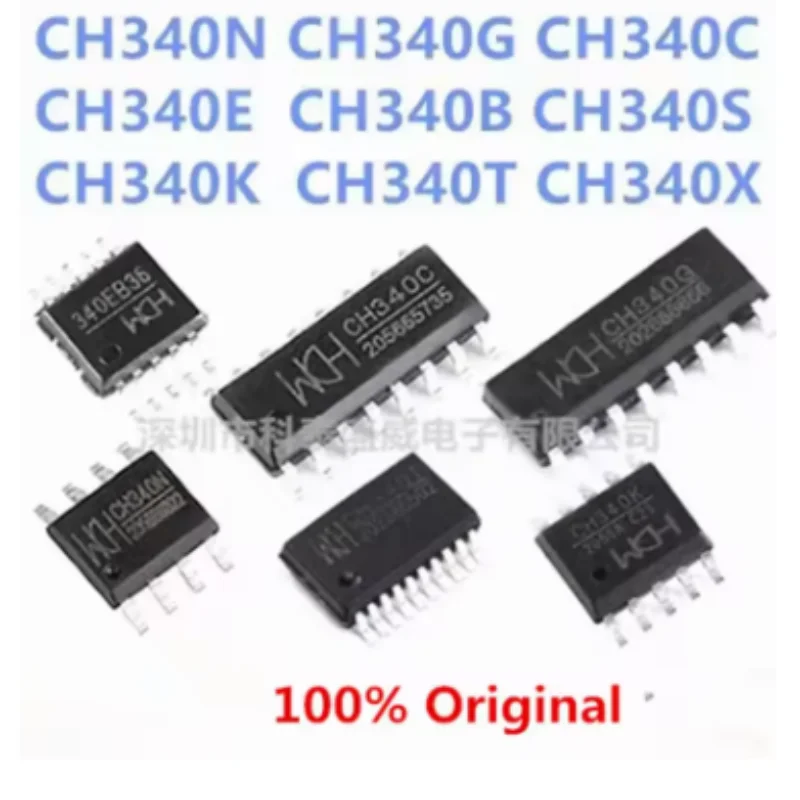 10PCS 100% New CH340 CH340B CH340C CH340E CH340G CH340K CH340N CH340T  CH340X Original Chips Ic
