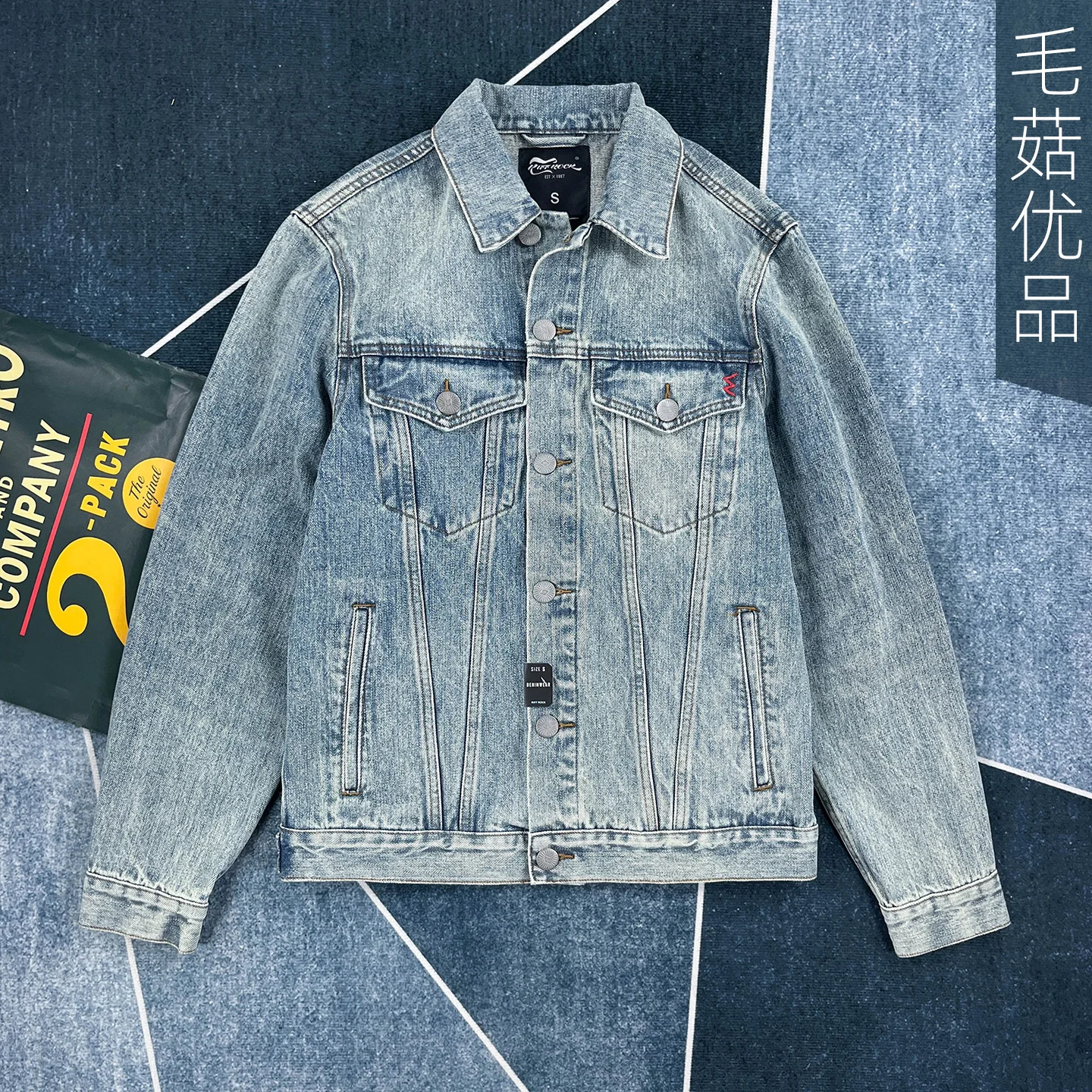 

Мужская ковбойская куртка, свободная прямая американская ретро спецодежда с несколькими карманами, потертый топ с длинными рукавами, модный бренд