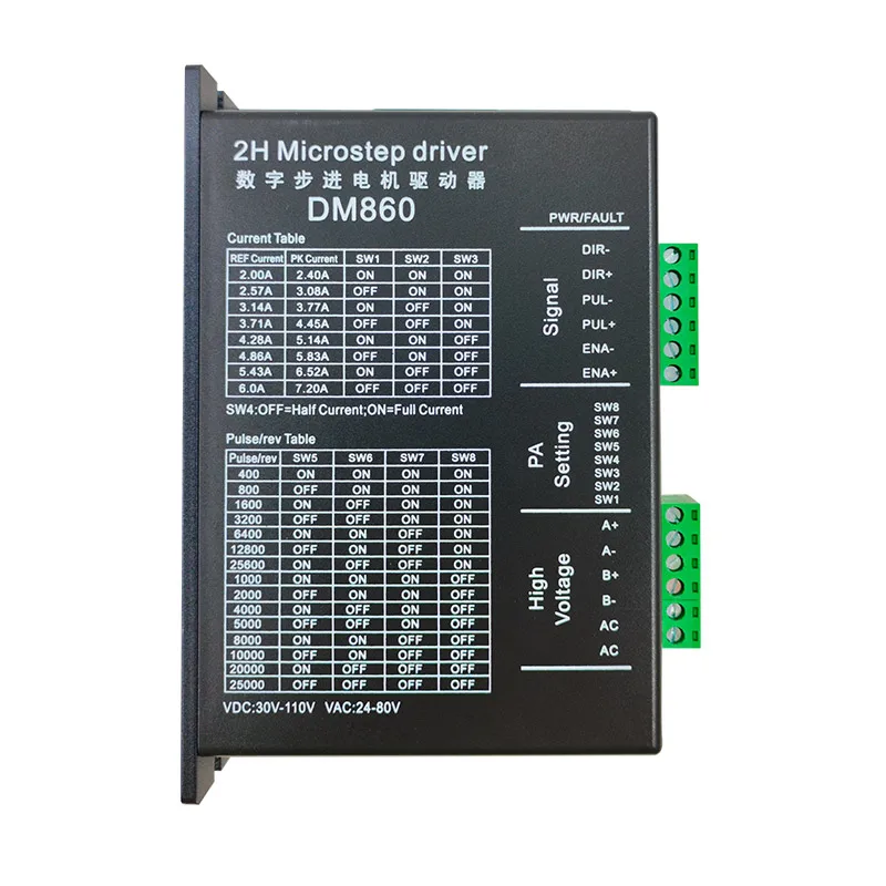DM860 Step Driver Microstep Controller Brushless DC Drivers for 57 86 Stepper Nema23 Nema34