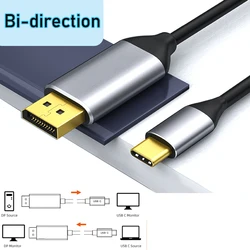 BI-Directional USB C to DisplayPort Cable 4K 60Hz USB C to DisplayPort or DisplayPort to USB-C converter monitor cable