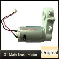 G1 Main Brush Motor Module for Xiaomi Mijia Mop Essential MJSTG1 Robot Vacuum Cleaner Parts Vacuum Cleaner Accessories