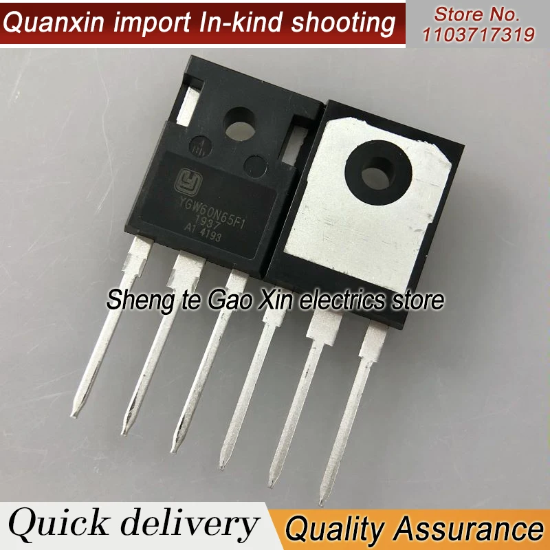 5pcs-10pcs YGW60N65F1 new and original arc welding machine IGBT 650V 60A 60N65 electronic components YGW60N65