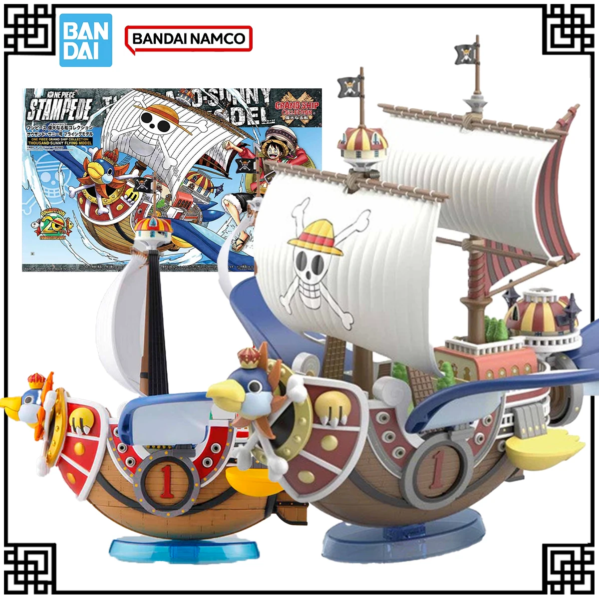 

В наличии Bandai, оригинальная FRS One Piece GRAND SHIP, аниме-фигурка, штампованная 20-я фигурка, игрушки для мальчиков, рождественские подарки