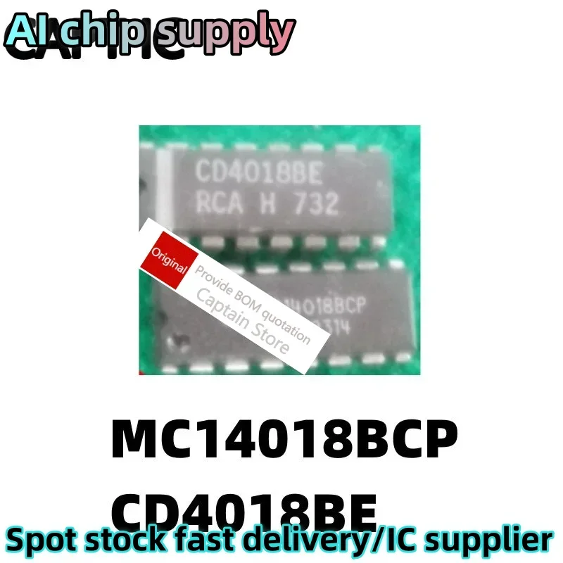 5PCS MC14018BCP CD4018BE Inline DIP16 Logic IC Counter Divider