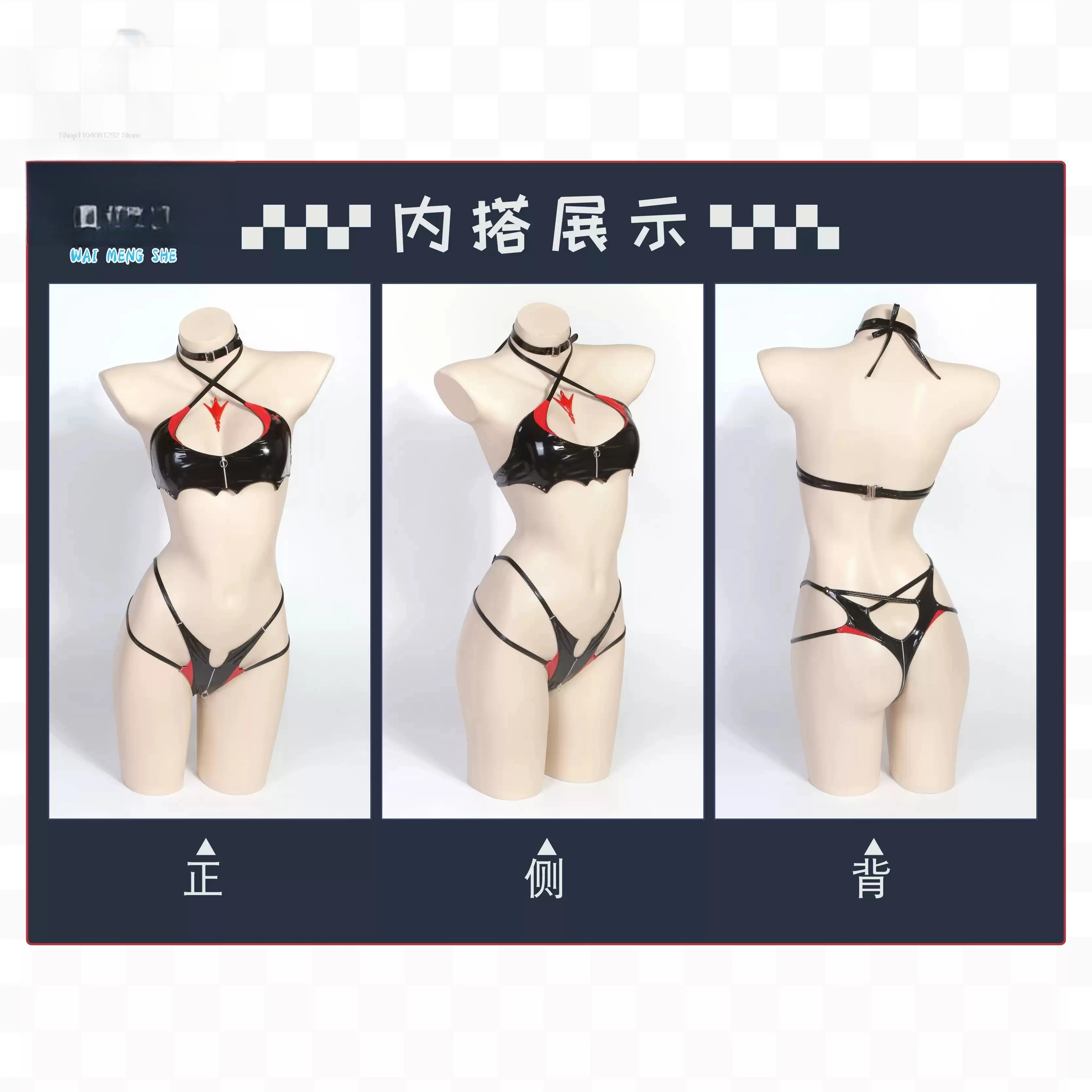 In Stock Azur Lane Ulrich von Hutten Cosplay Costume Racing suit sexy lingerie for fine women beach hot girl underwear 2024