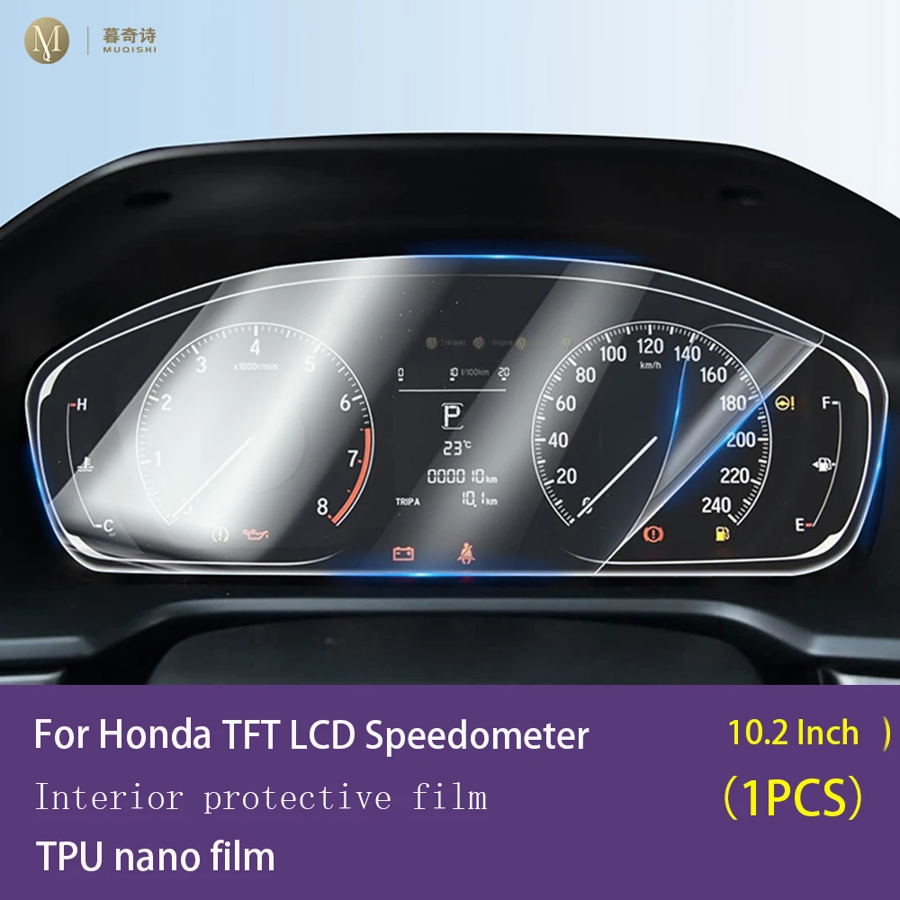 For Honda TFT LCD Speedometer 10.2 Inch Car Interior LCD Screen TPU Nano Protective Film Scratch-Resistant Display Screen Film