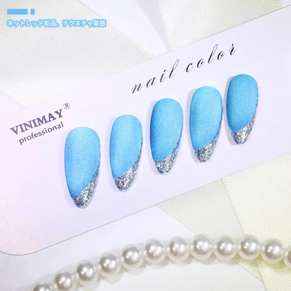 Crystal Cat Eye Gel Esmalte, 8 Cores, Verniz Glitter, Acessórios para as Unhas, Oceano Azul, 1-4Pcs