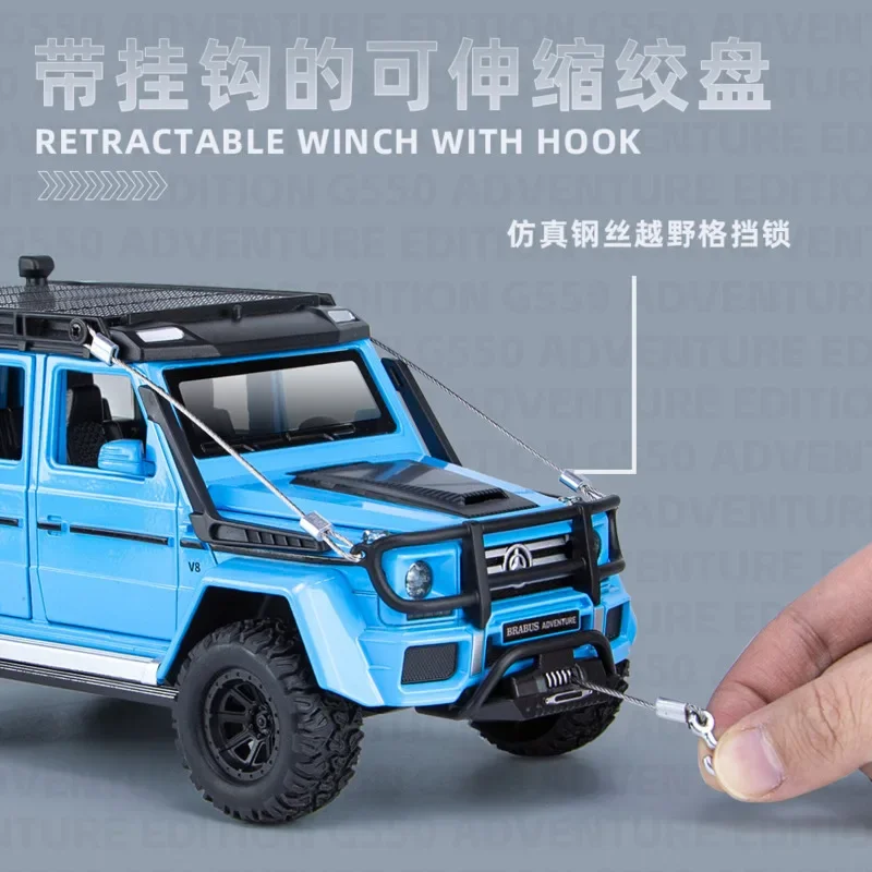 1:24 G550 Adventure Version Alloy Simulation Car Model Sound And Light Pull Back Toy Off Road Vehicle Boys Collection Decoration