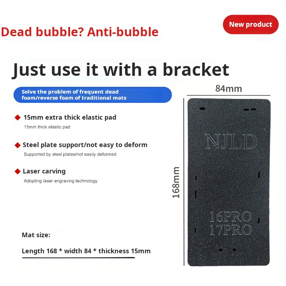 NJLD Inframe Laminating Mold Pad for iPhone 18Pro 17 Pro Max 16Pro 16 15 Plus 14 13 12 Elastic Mat LCD Screen Glass Repair Tool