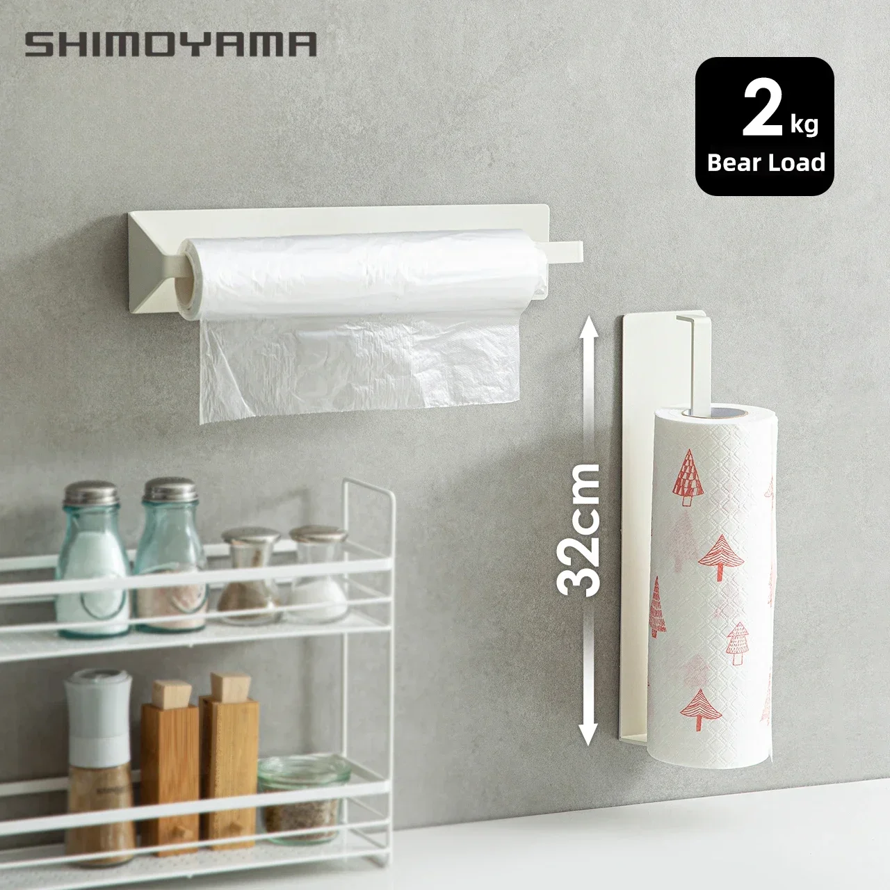 

SHIMOYAMA Self-Adhesive Paper Towel Holder Kitchen Under Cabinet Roll Rack Punch-free Wall-mounted Lengthen Tissue Hanger