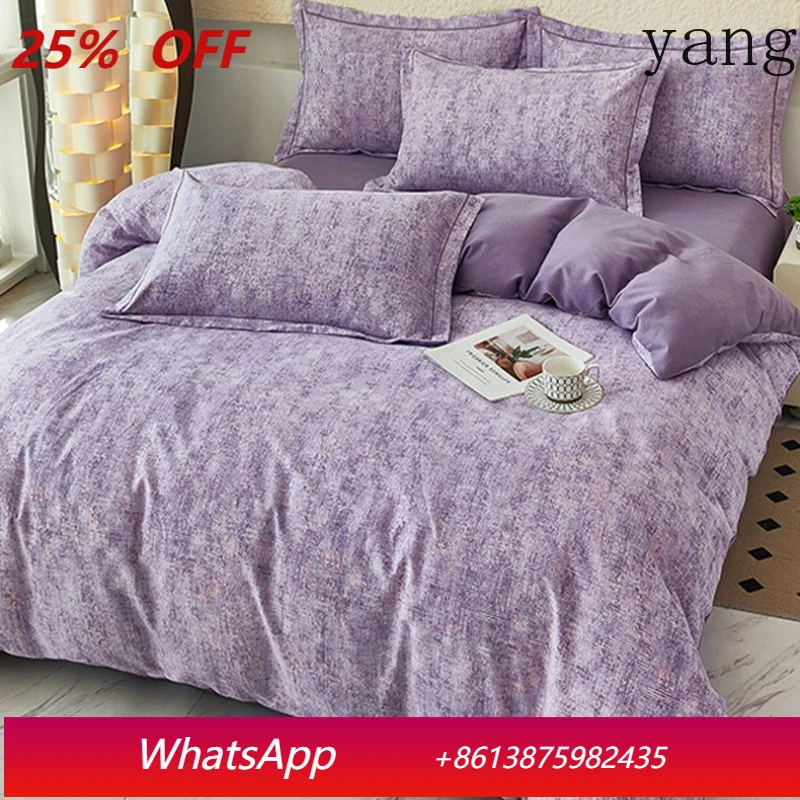 

LTT simple abraded blended cotton bed four-piece set winter thickened bed sheet quilt cover bedding