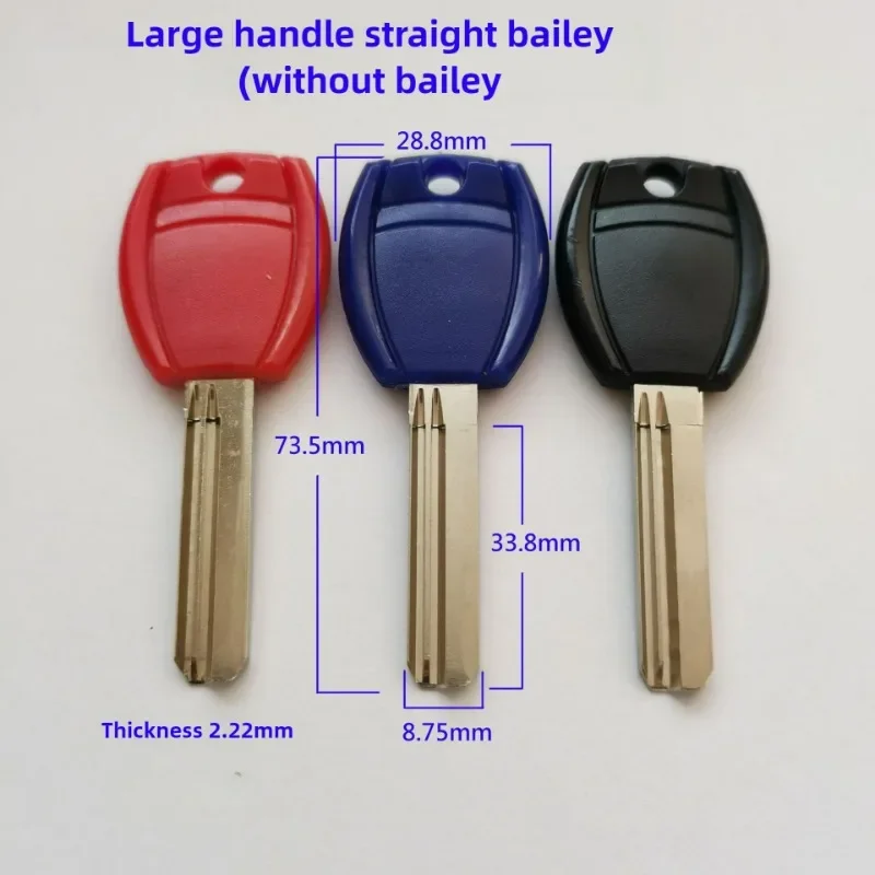 

2PC Red/Blue/Black Is Suitable for Large Handle Cardless Bailey Straight Bar Bailey Key Blanks and Civilian Computer Key Blanks