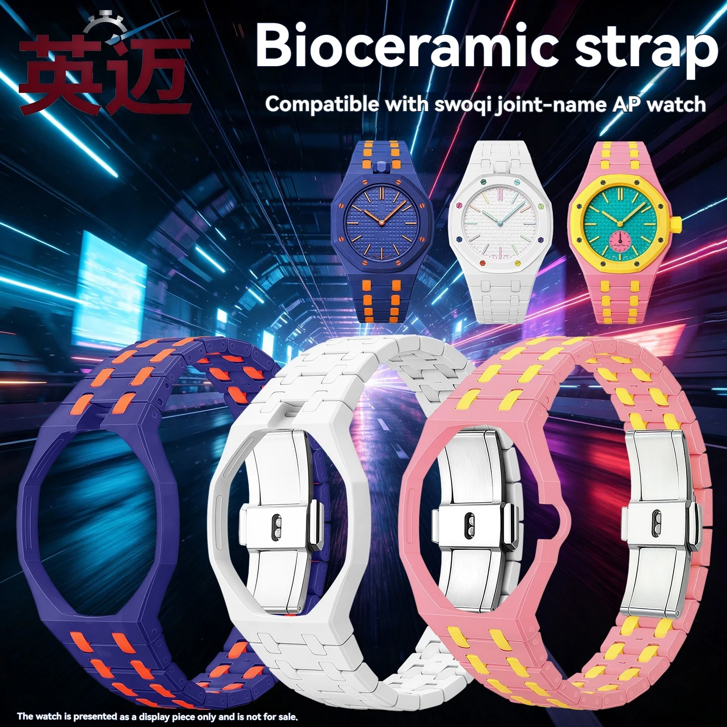 Fashion bioceramic watchband and case for Swatch X AP Royal POP modification kit ceramics integrated strap case wristwatch parts