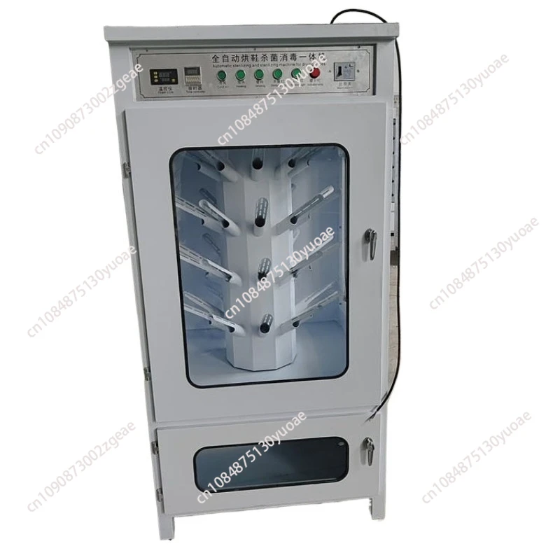 Electric shoe washing machine shoe dryer