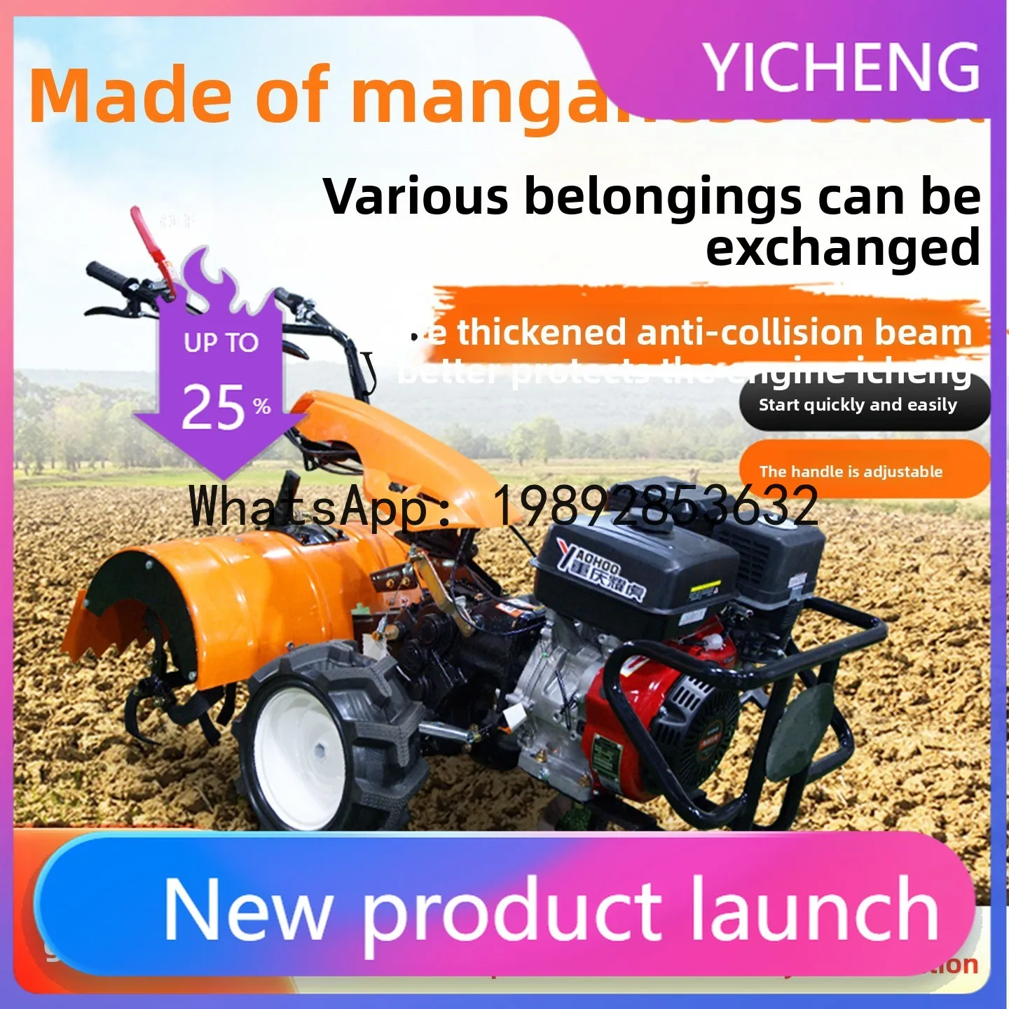 

JX3Small Four-Wheel Drive Direct Drive Rear Rotating Tillage Machine Agricultural Weeding and Trenching Rotary Cultivator