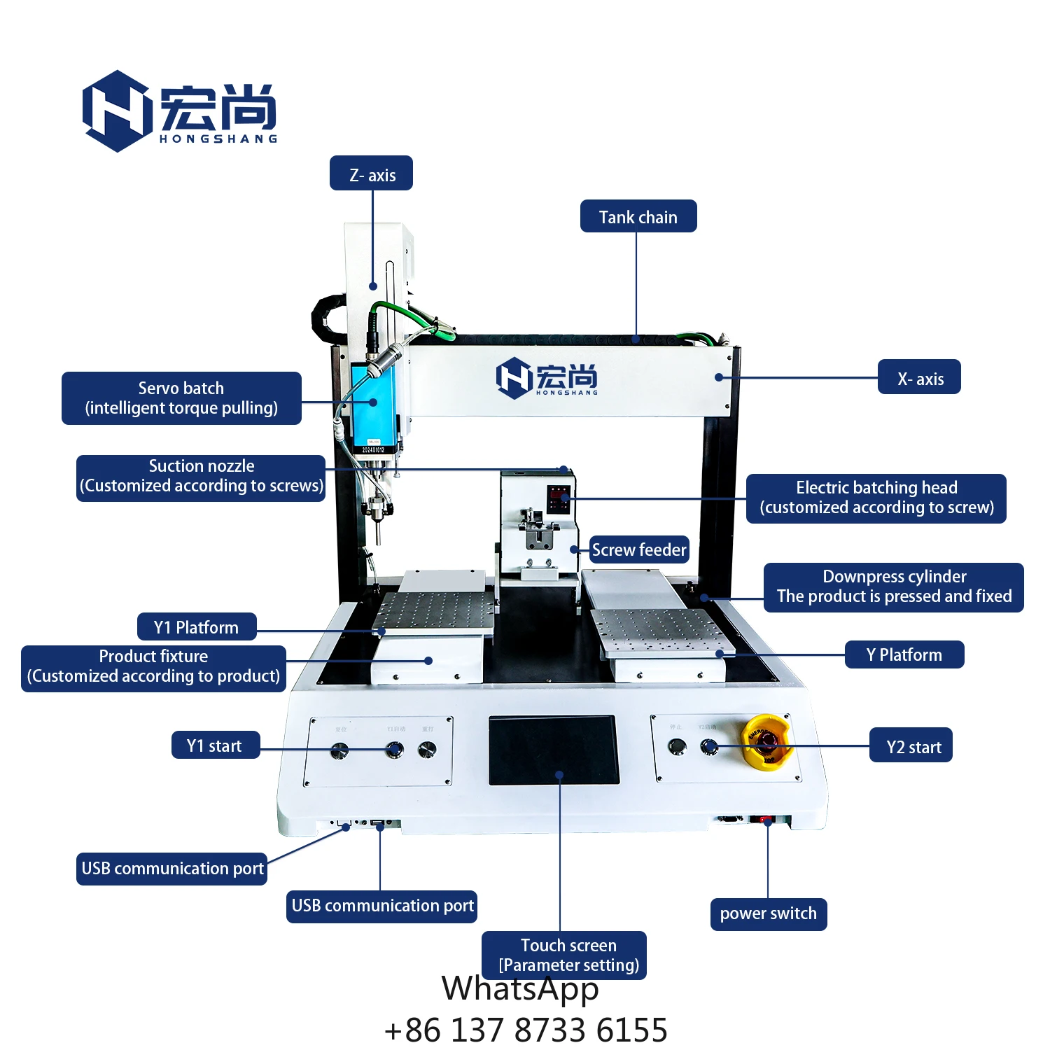 Robotic Desktop Automatic Screwdriver Machine Industrial Equipment For Fastening Locking Tightening Insertion Drive Assembly