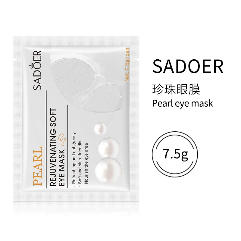 Pearl Rejuvenating Eye Mask Moisturizing Fade Eye Bags Contour Anti Wrinkle Lifting Eye Patches For Dark Circles Korean Skincare