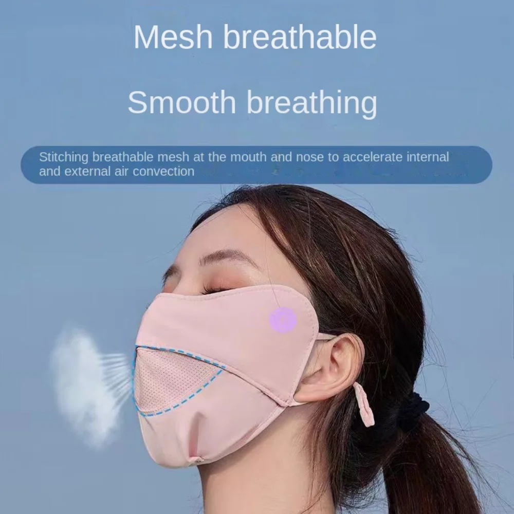 Регулируемая Маска Suncreen, летняя дышащая маска для лица с защитой от УФ-лучей, однотонная маска из ледяного шелка, уличная дышащая маска для лица для езды на велосипеде