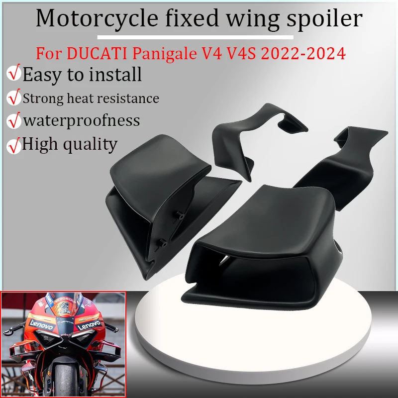 

Для DUCATI Panigale V4, V4S, V4R, 2022-2024 2023, боковое аэродинамическое крыло мотоцикла, фиксированное крыло, комплект бокового аэродинамического крыла