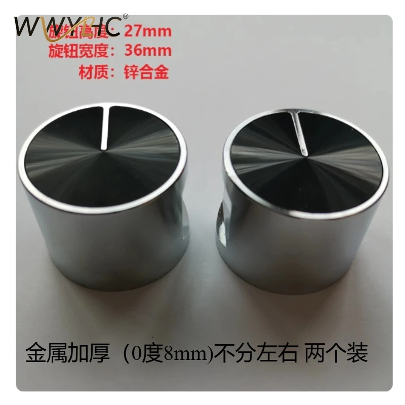 Suitable for Gas Stove Switch Knob Gas Stove Liquefaction Universal Accessories Metal Ignition Button
