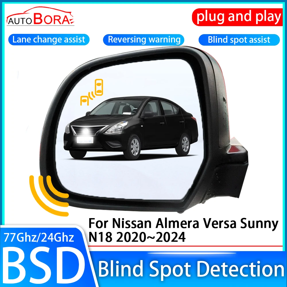 Car Blind Spot Detection System BSD BSA BSM Sensor Drive Rear Mirror Monitoring for Nissan Almera Versa Sunny N18 2020~2024