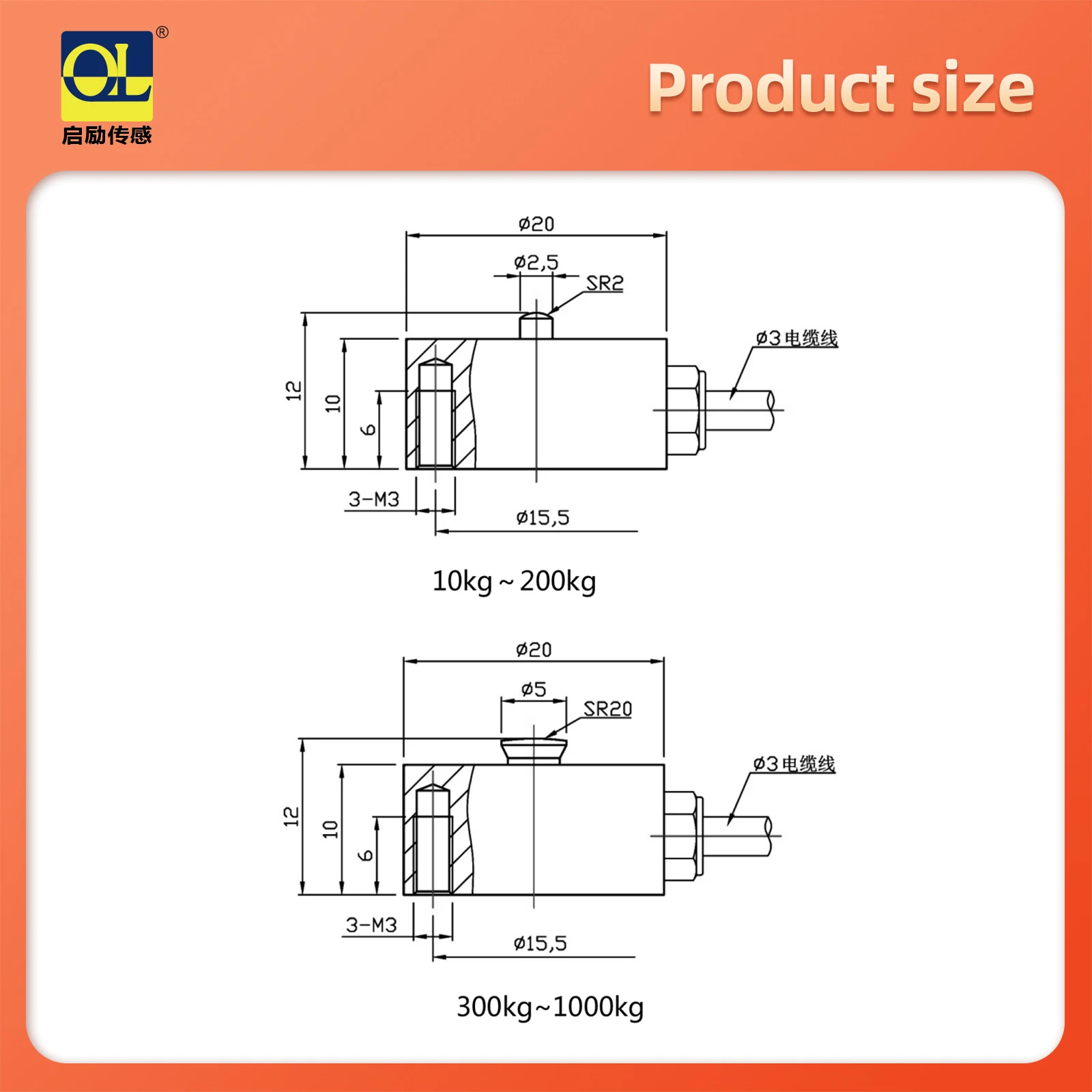 5KG 10KG 20KG 100KG 200KG 500KGMiniature Compression Load Cell Diameter 8/10/13/20mm Mini Pressure Push Pull Force Button Sensor