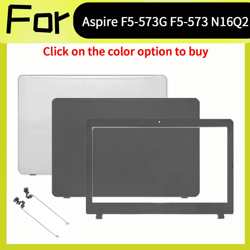 

Черный/белый аксессуар для ноутбука F5-573G F5-573 N16Q2, сменный чехол