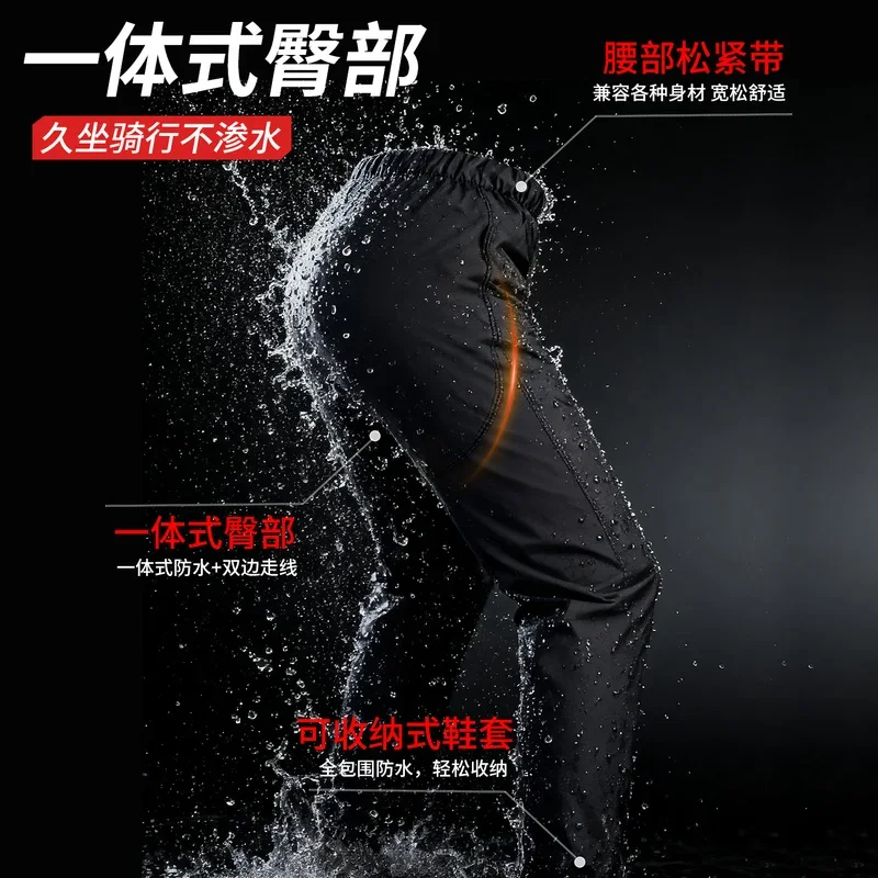combinaison-de-pluie-pour-moto-2-pieces-pour-homme-veste-et-pantalon-impermeables-equipement-de-protection-contre-la-forte-pluie-pour-cyclisme-en-plein-air-et-livreur