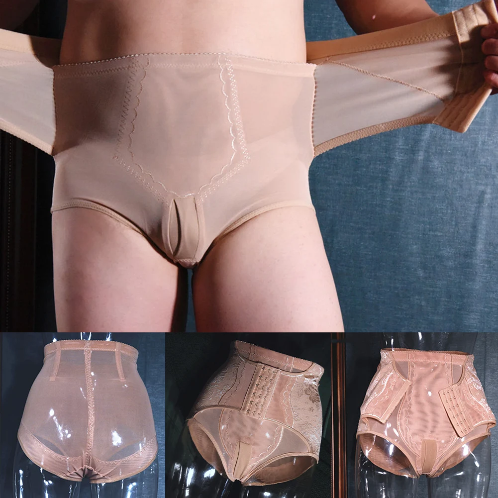 Men Sexy Lace Sissy Pouch Panties High Waist Tummy Control Shaper Underwear See-Through Breathable Underpants Erotic Hombre