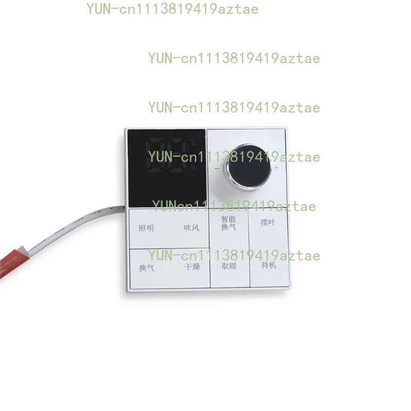 Electric Air Warming Processing Unit, White Jig For Indoor Space Temperature Adjustment And Heating Operation