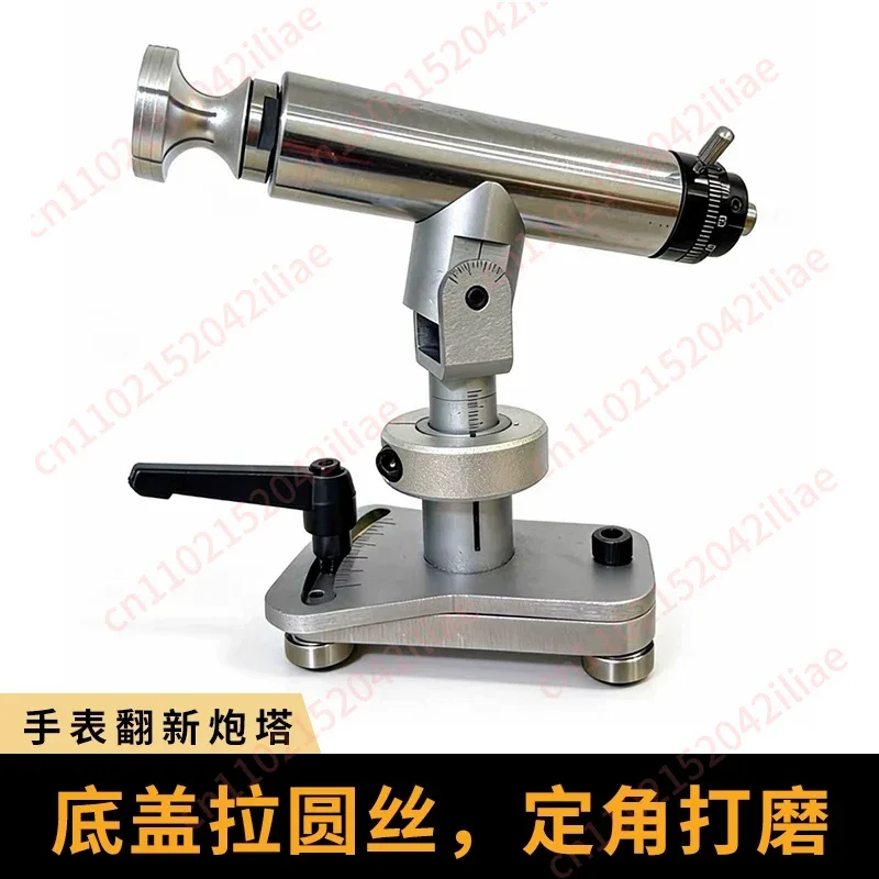 Precision angle grinding and circular brushing for watch case backs - Watch Repair Tool Turret Holder