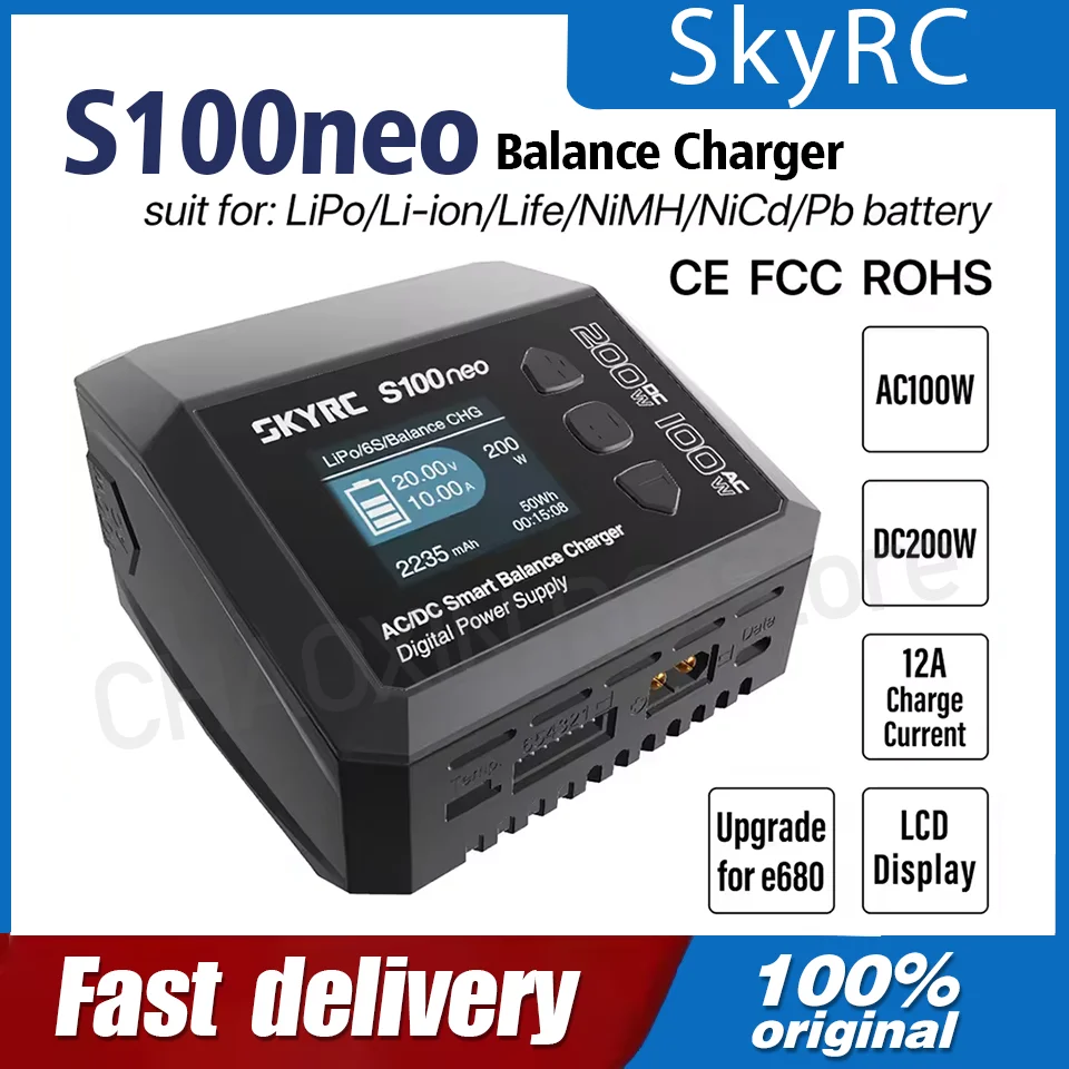 SkyRC S100neo Balance Charger AC100W DC200W 12A Smart LiPo Battery RC Charger Discharger for LiPo/Li-ion/Life/NiMH/NiCd/Pb