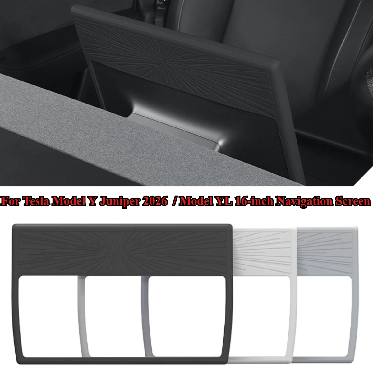 For Tesla Model Y Juniper 2026 Model YL Central Control Display Screen Protector 16-inch Silicone Protective Frame Edge Cover