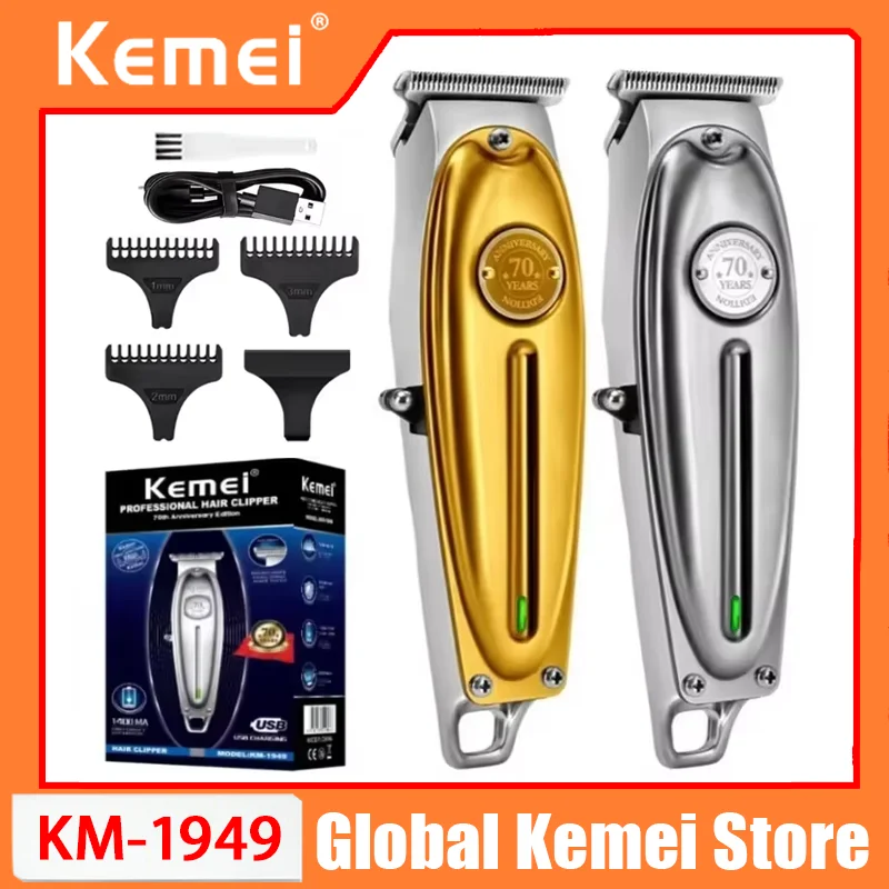 

Kemei KM-1949 Professional Finishing Hair Clipper Men Electric Cordless Hair Trimmer T-Blade Carving Bald head Hair Cut Machine