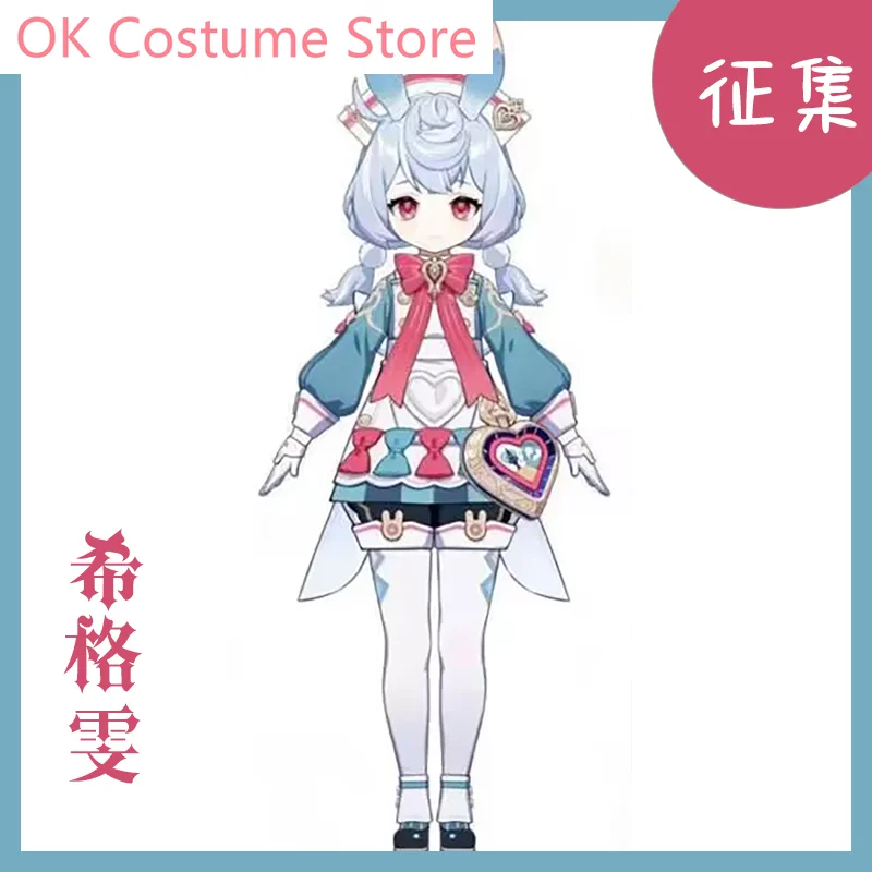 Genshin Impact Fontaine Sigewinne Woman Cosplay Costume Cos Game Anime Party Uniform Hallowen Play Role Clothes Clothing